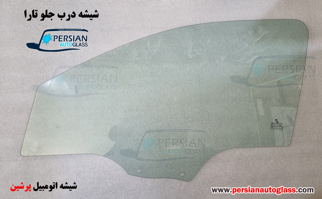 قیمت شیشه تارا