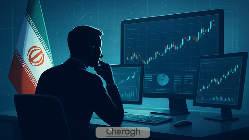 راهنمای کاربران ایرانی؛ از انتخاب صرافی تا اجرای استراتژی