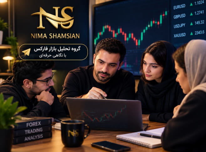 آکادمی شمسیان