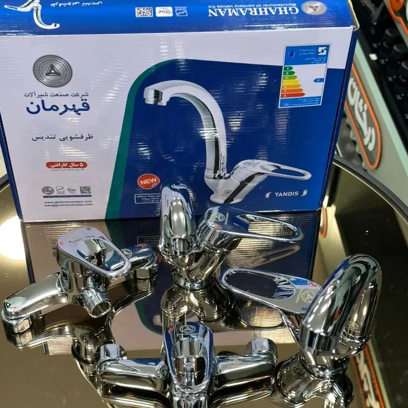 خرید شیر قهرمان